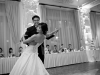 Bride and groom share their first dance