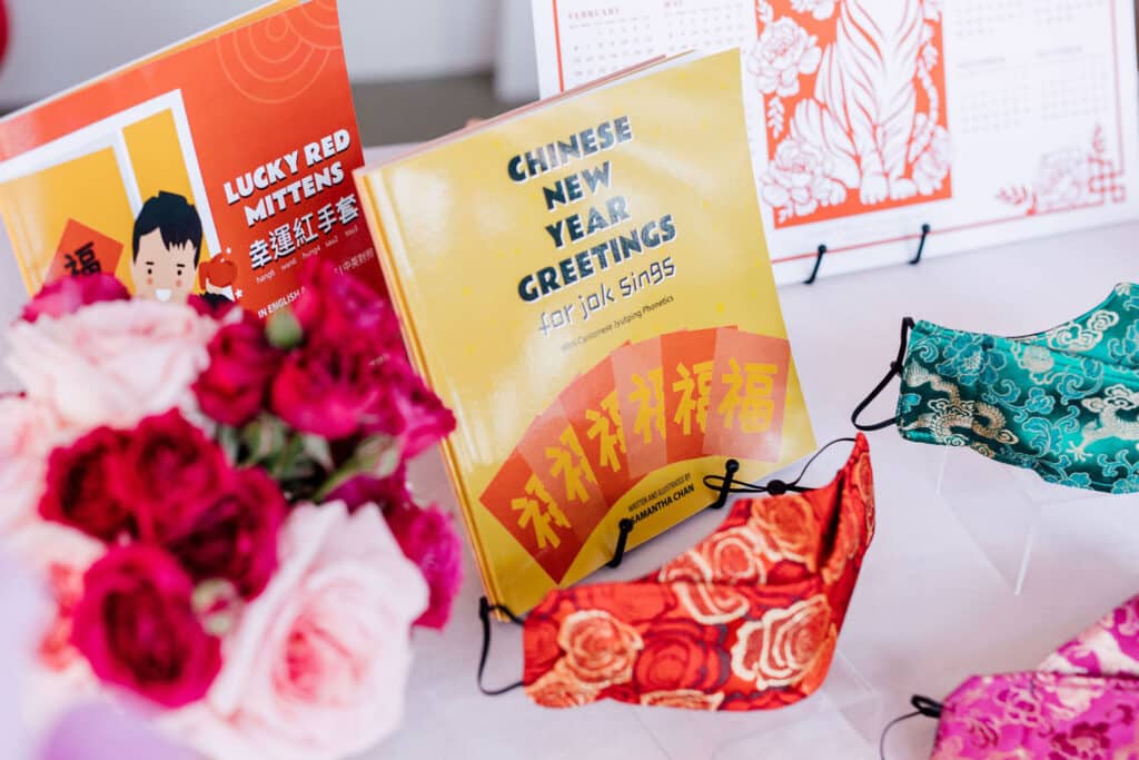 Special books for children - Chinese New Year gifting and decor ideas on Cityline, with event planner Rebecca Chan.